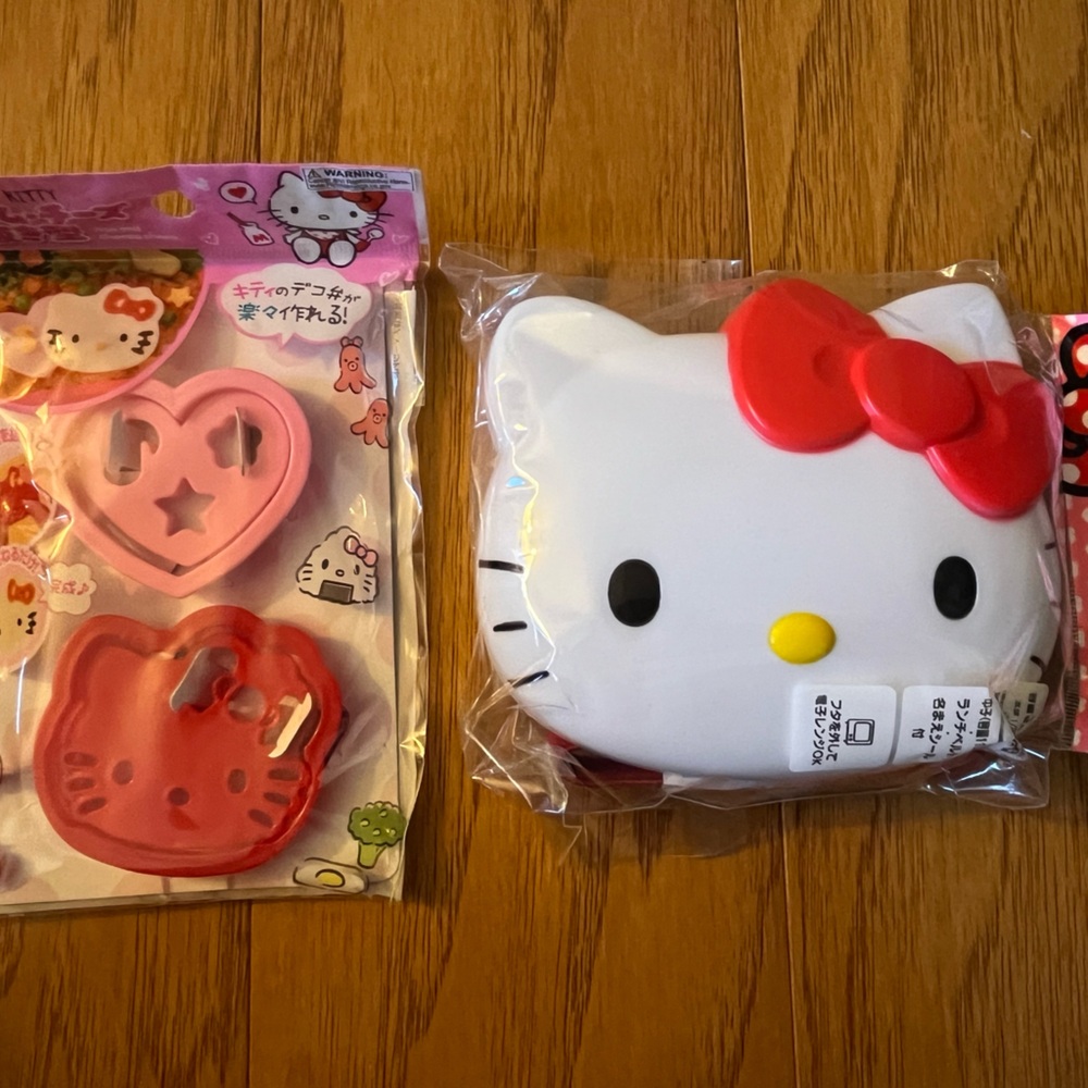 New Hello Kitty Lunch Box